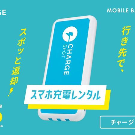 Toyoko Inn Osaka Nippombashi Bunraku Gekijo Mae Εξωτερικό φωτογραφία