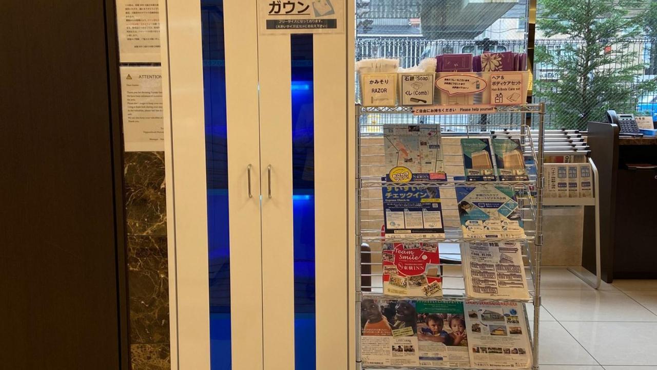 Toyoko Inn Osaka Nippombashi Bunraku Gekijo Mae Εξωτερικό φωτογραφία
