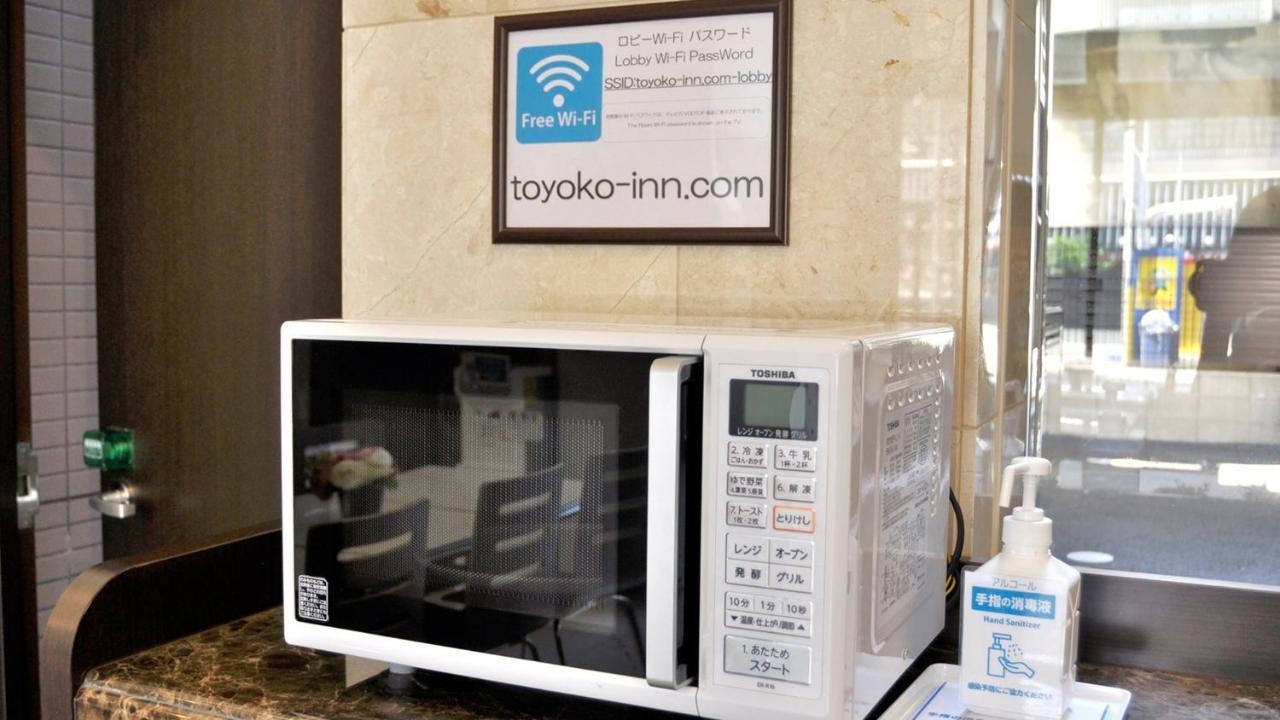 Toyoko Inn Osaka Nippombashi Bunraku Gekijo Mae Εξωτερικό φωτογραφία