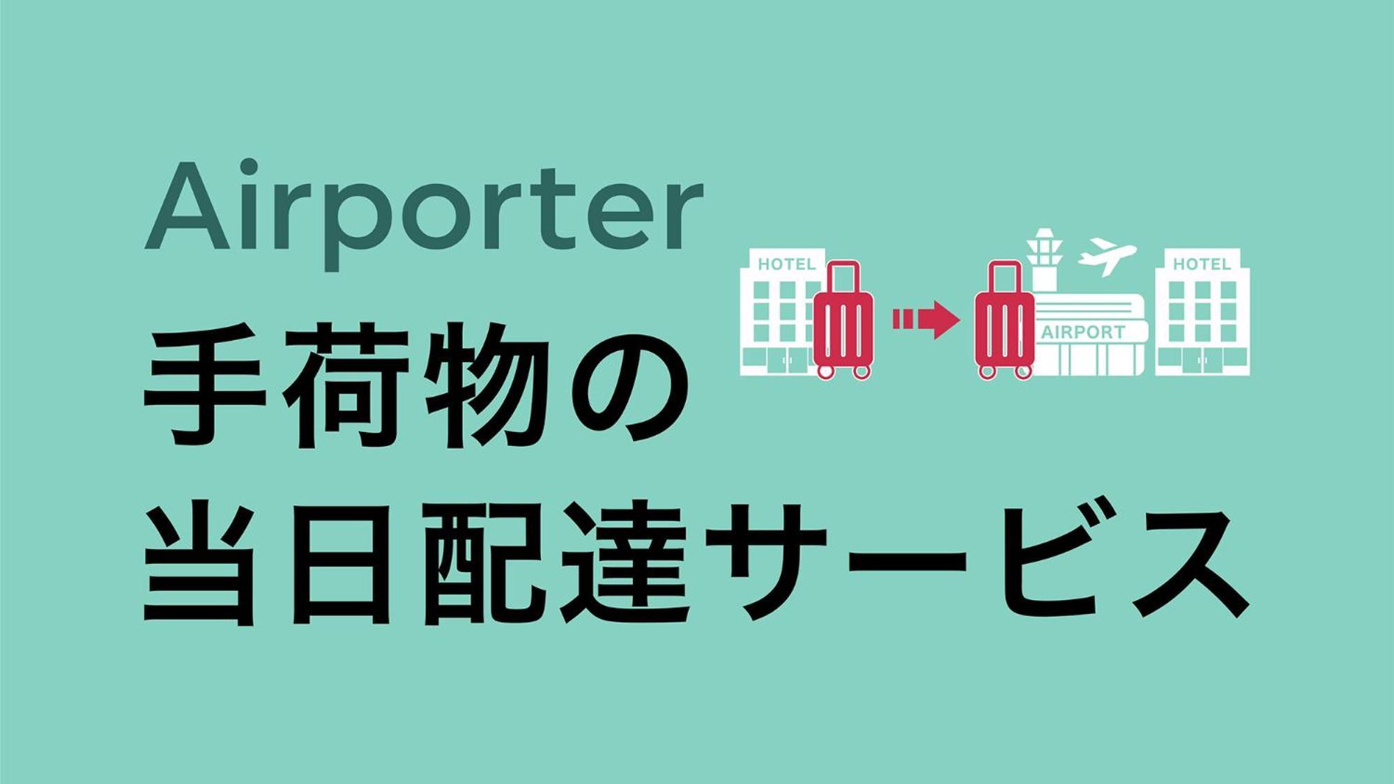 Toyoko Inn Osaka Nippombashi Bunraku Gekijo Mae Εξωτερικό φωτογραφία