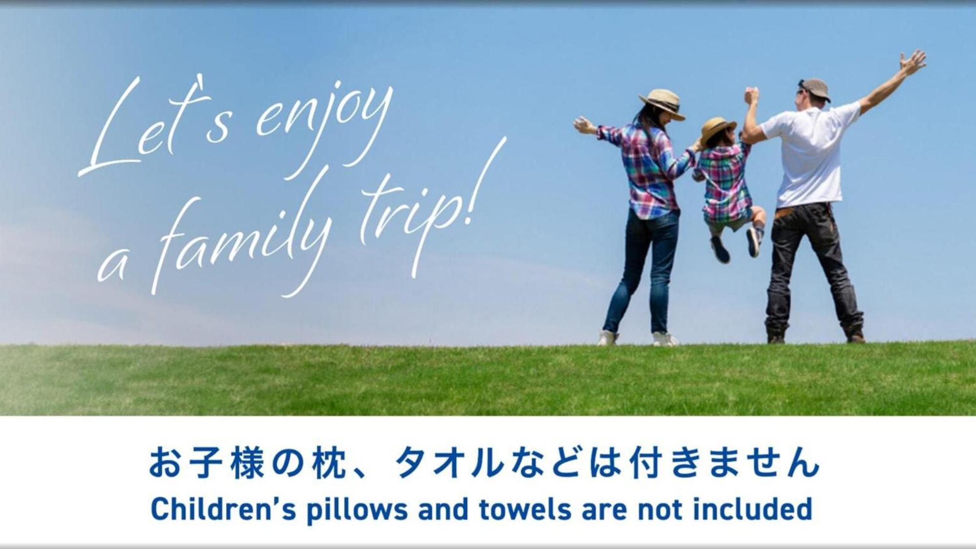 Toyoko Inn Osaka Nippombashi Bunraku Gekijo Mae Εξωτερικό φωτογραφία