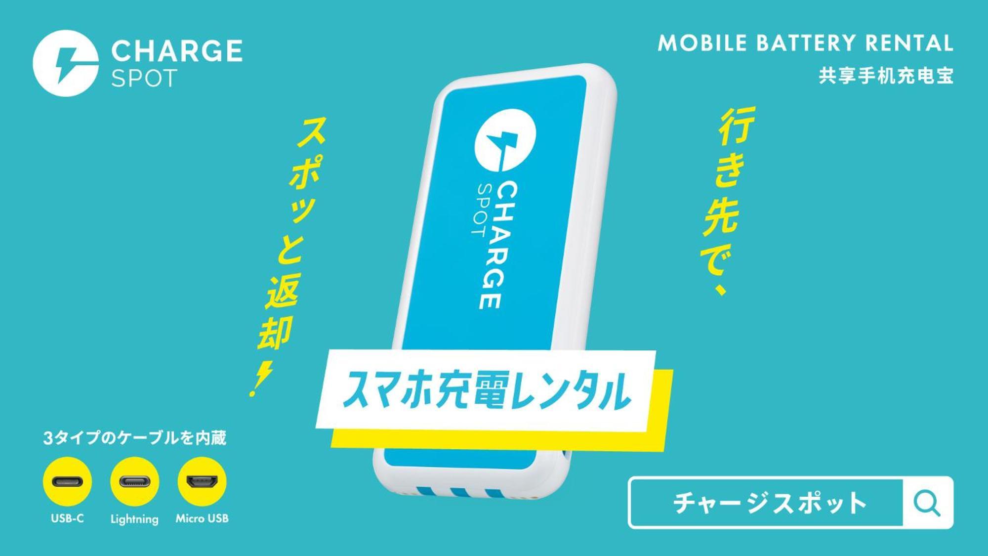 Toyoko Inn Osaka Nippombashi Bunraku Gekijo Mae Εξωτερικό φωτογραφία